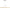 Leonora LED Balkenlampe mit Unterlicht